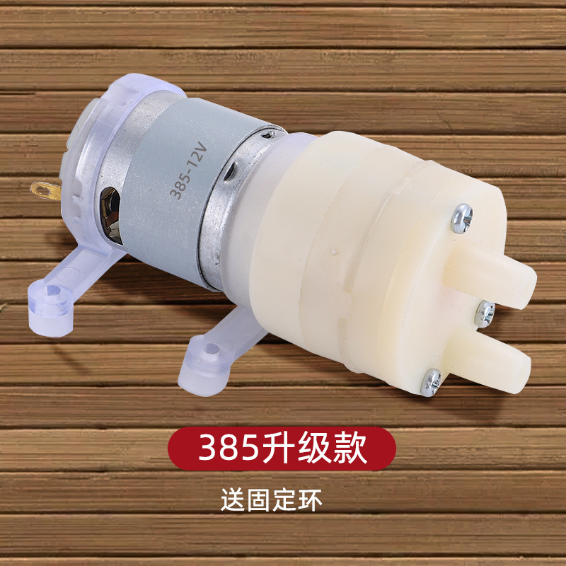 Pompa Air Diafragma Mini R365  - Mini Peristaltic Pump 12V ulasan dan harga