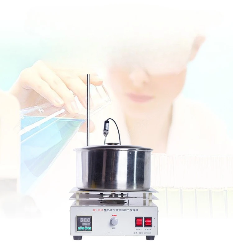 Pengaduk magnetik yang mengump - Lab Magnetic Stirrer Hot Plate ulasan dan harga